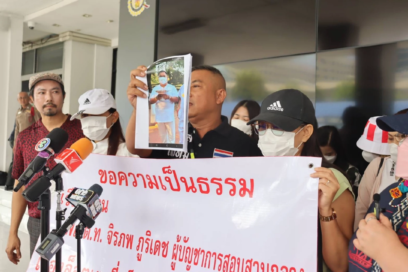 เหยื่อร้องกองปราบ เสี่ยก่อสร้าง หลอกขายโควต้าลอตเตอรี่ 40 ล้านก่อนหายตัว