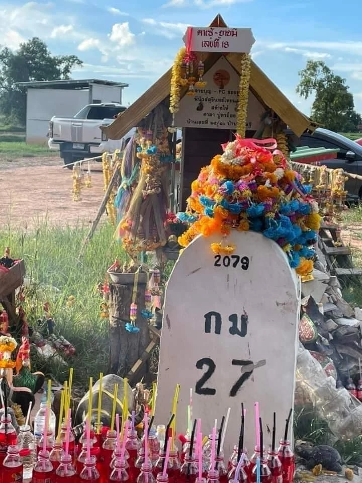 รวมเลขเด็ดเลขดัง เลขดังหลักกิโลเฮี้ยน เลขเด็ด 3เจ๊ เลขดังทิมพิธา รวมเลขไหนขายดี