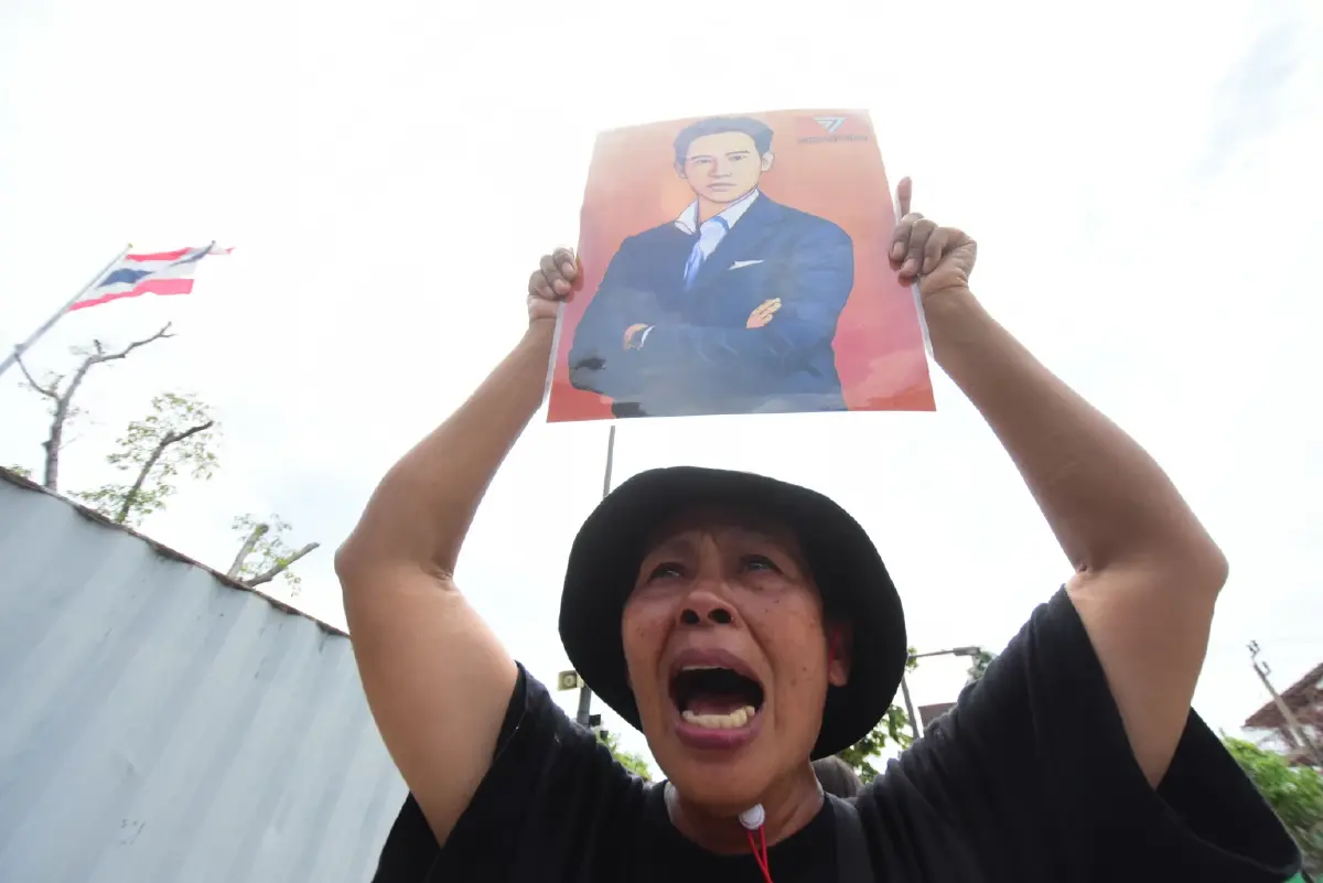 เปิดเหตุผล! 2 ตุลาการเสียงข้างน้อยติดใจ "พิธา" เป็นผู้จัดการมรดกหรือไม่