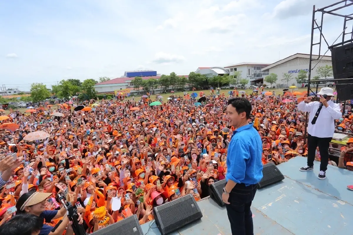 "พิธา" อ้อนชาวสุพรรณ ให้ไปบอก ส.ส.-ส.ว. ว่าไม่ได้โหวตให้ พิธา-ก้าวไกล แต่โหวตให้ระบอบประชาธิปไตย