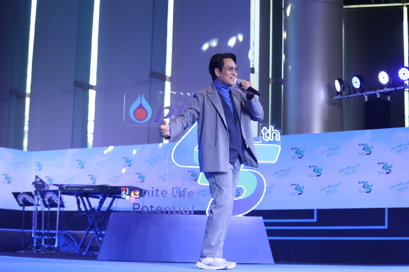 ครั้งแรก! ต้นกล้า นิปุณ โคจรร่วมงาน เบิร์ด-อิ้งค์ ในเพลง เธอคือพลังของฉัน