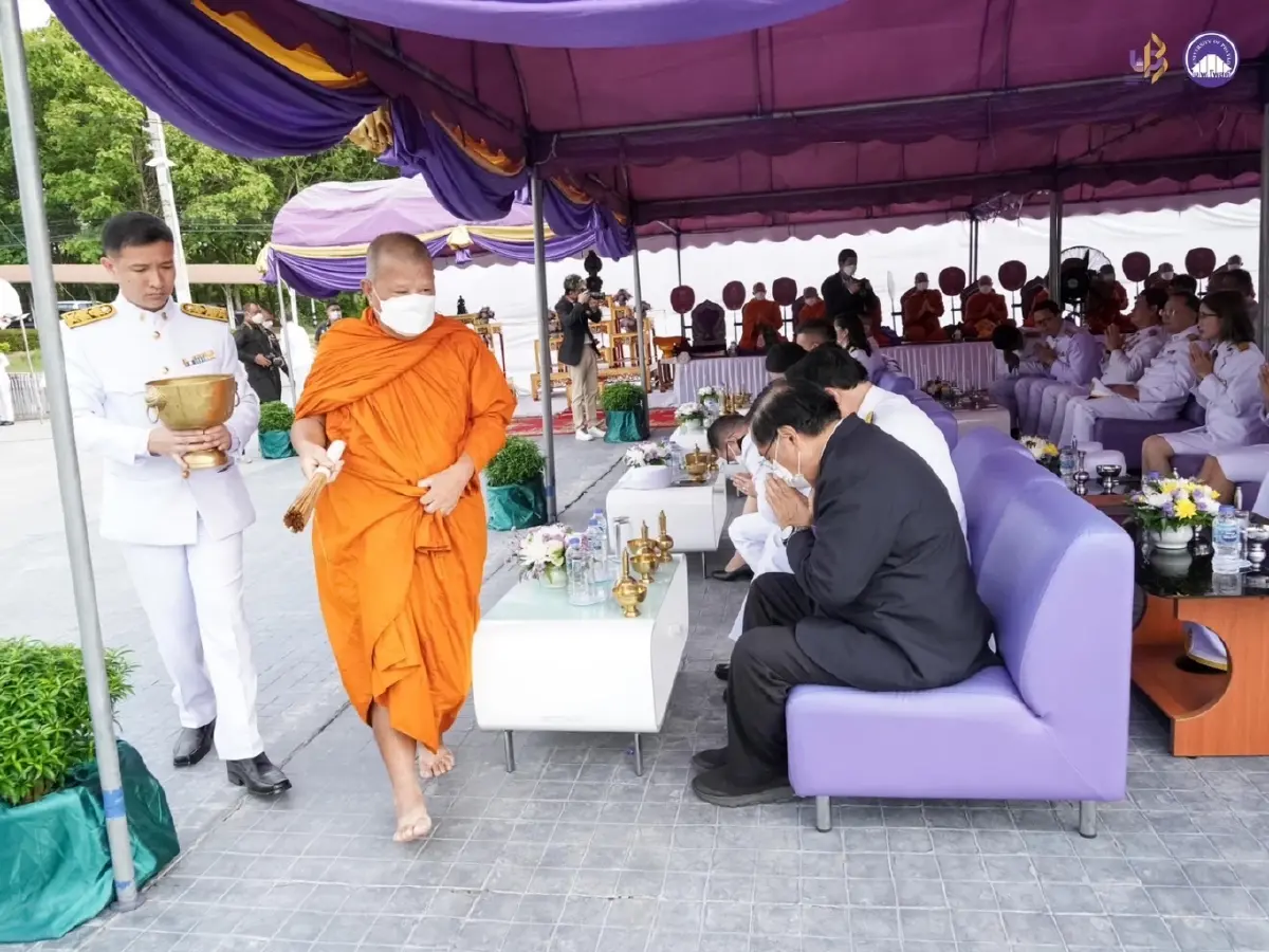 มหาวิทยาลัยพะเยา จัดงานครบรอบสถาปนา 13  ปี