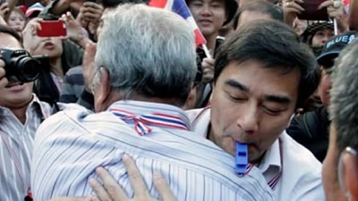 "ราเมศ" อัด "ธาริต" บิดเบือน คดี 99 ศพ ชี้ ศาล-ป.ป.ช. ตัดสิน"อภิสิทธิ์-สุเทพ" ไม่มีความผิด