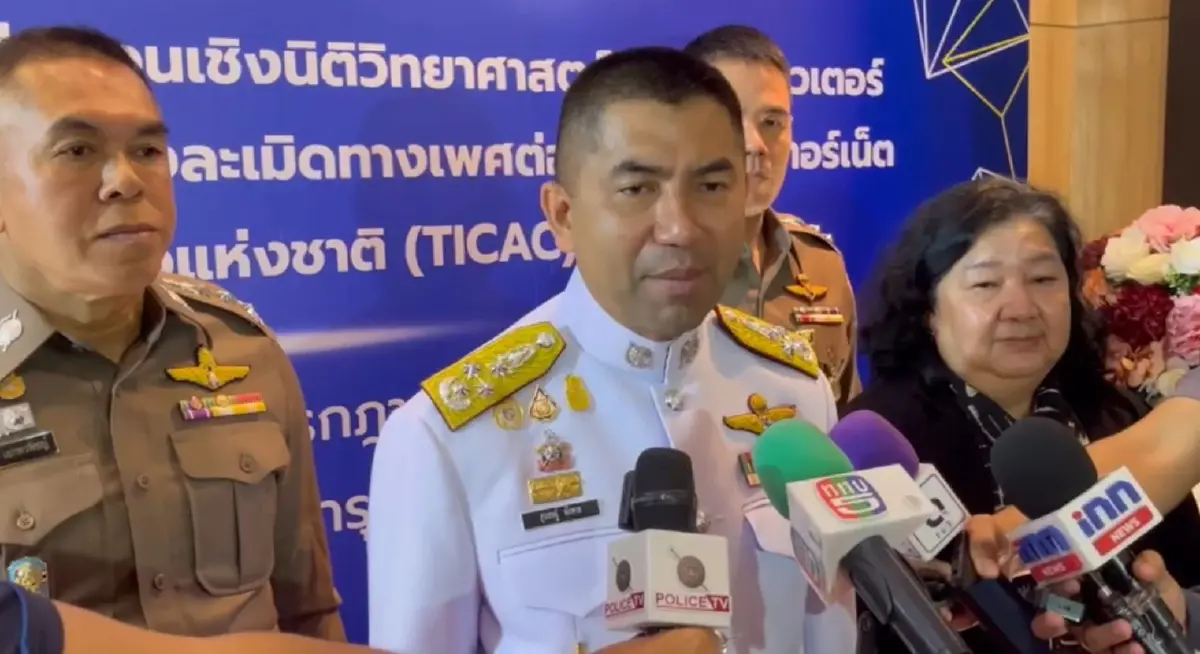 "บิ๊กโจ๊ก" ยันไม่ติดใจ "อัจฉริยะ" ถอนตัวคดีรีดทรัพย์ 140 ล้าน
