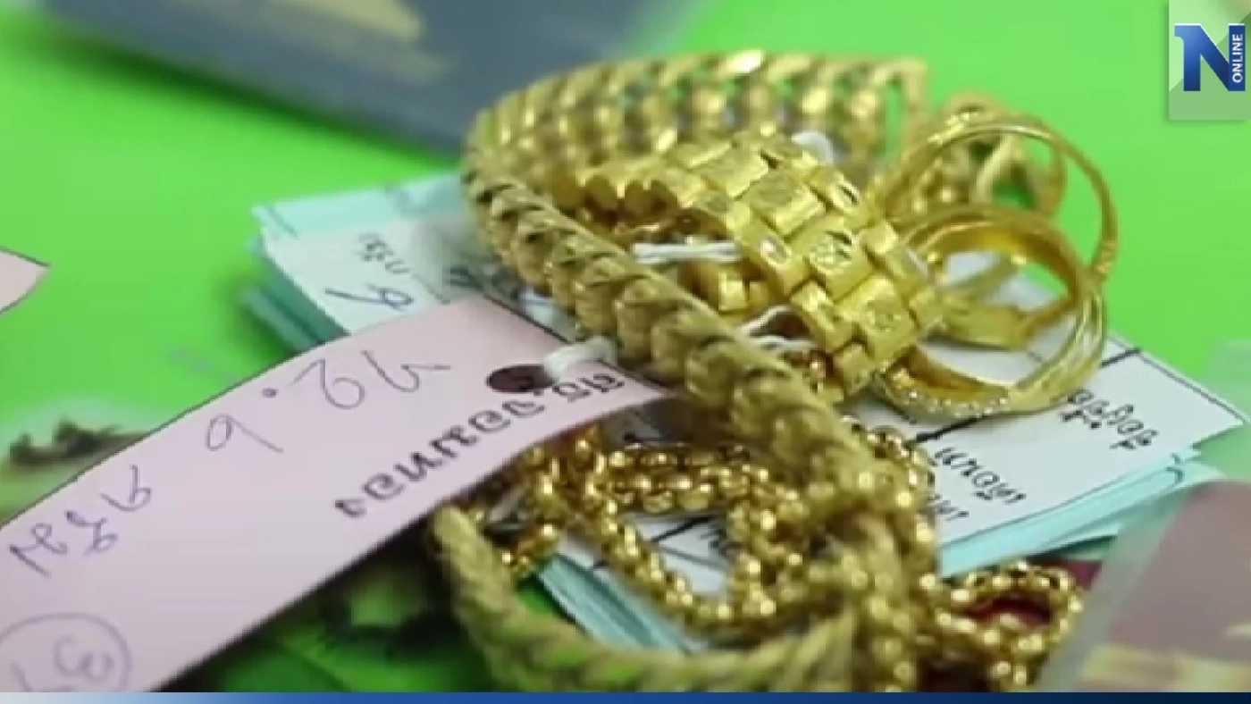 โรงรับจำนำกทม. "ลดดอกเบี้ย" เหลือเพียง 0.75% ช่วยประชาชน