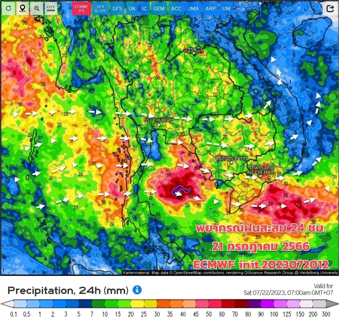 ประกาศด่วน! กรมอุตุฯเตือน ภาคใต้ฝั่งตะวันตก รับมือ"คลื่นลมแรง-ฝนตกหนัก"