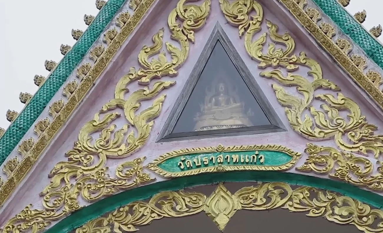 เปิดตำนาน "พระปืด" เรื่องเล่าลี้ลับ "วัดปราสาทแก้ว" ที่เที่ยวเชิง ปวศ.เมืองช้าง