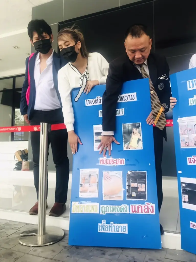 เจ้าของเพจ แจ้งจับเพจดังโพสต์ดิสเครดิต ทำถูกยกเลิกงานเสียหายกว่า 4 ล้านบาท