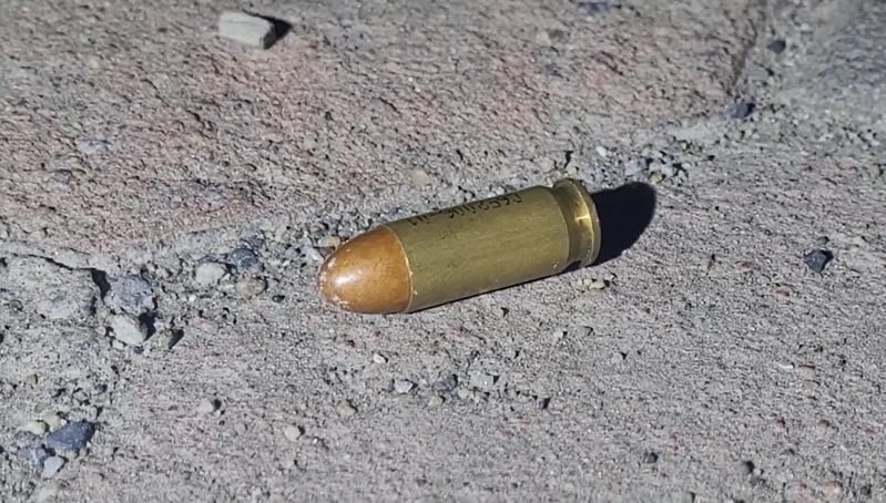 อาวุธที่พบในบริเวณที่เกิดเหตุ