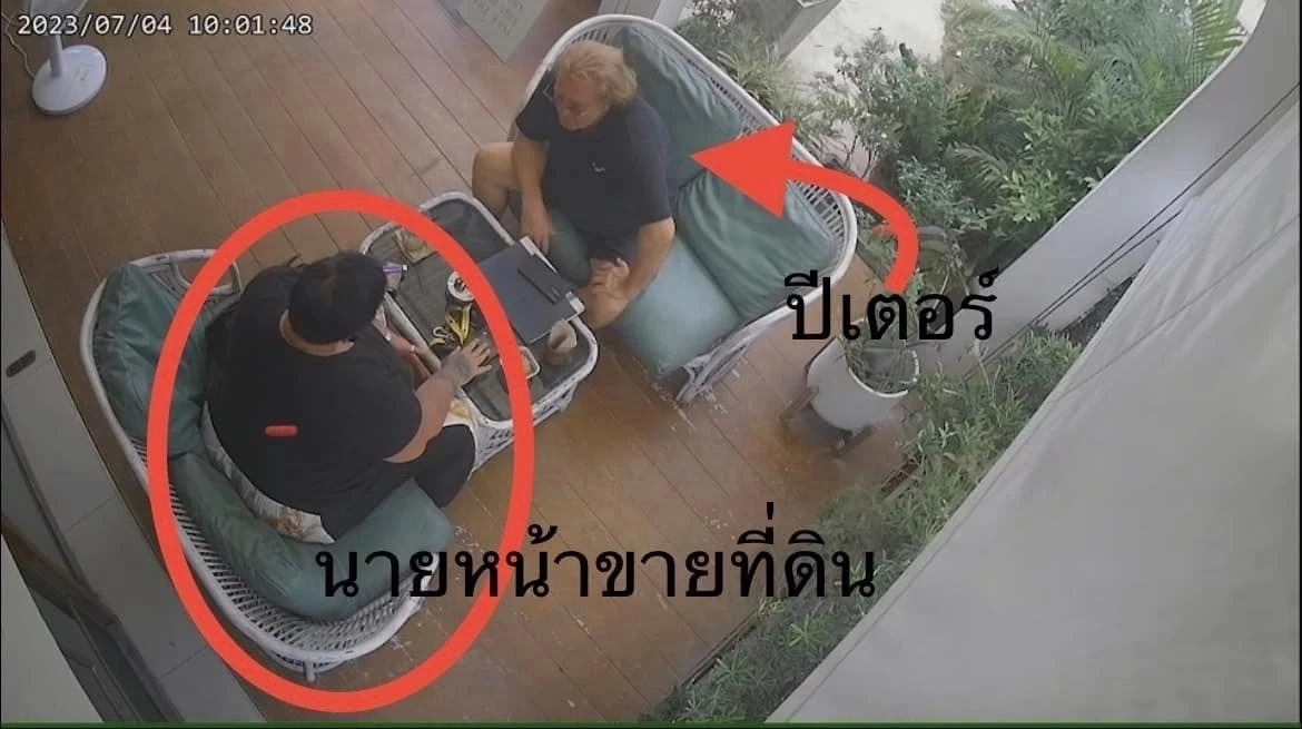 "แก๊งเยอรมัน"เครียดจัด "โอลาฟ"นอนไม่ได้ บอก"ฮันส์ ปีเตอร์"ตามถึงห้องขัง