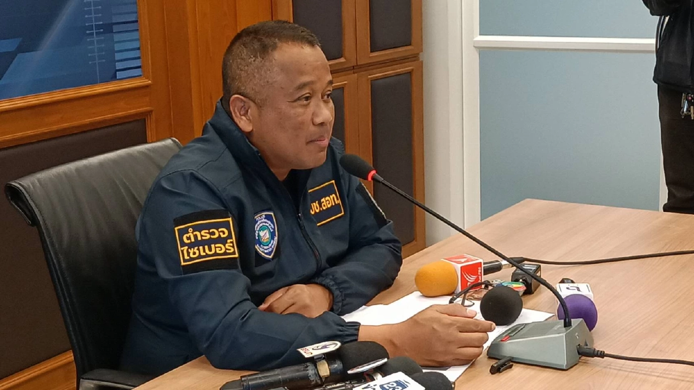 “มดออย” อินฟลูเอนเซอร์ สายเซ็กซี่ รับทราบข้อหาชักชวนเล่นพนัน