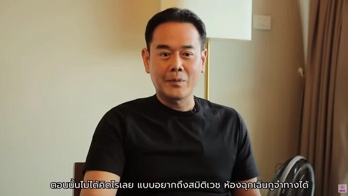 "เป๊ก สัณณ์ชัย" เล่านาทีชีวิตโดนยิงเดินไม่ได้ครึ่งปี เผยสาเหตุที่บวช 5 รอบ