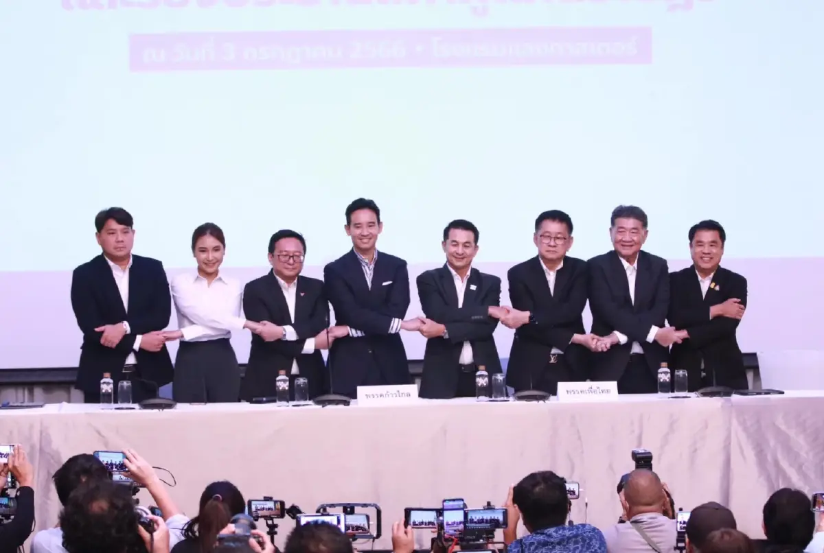 ตัวติดกัน! "เศรษฐา" ย้ำ "เพื่อไทย-ก้าวไกล" ไม่มีแตกแถว ดัน "พิธา" นั่งนายกฯ