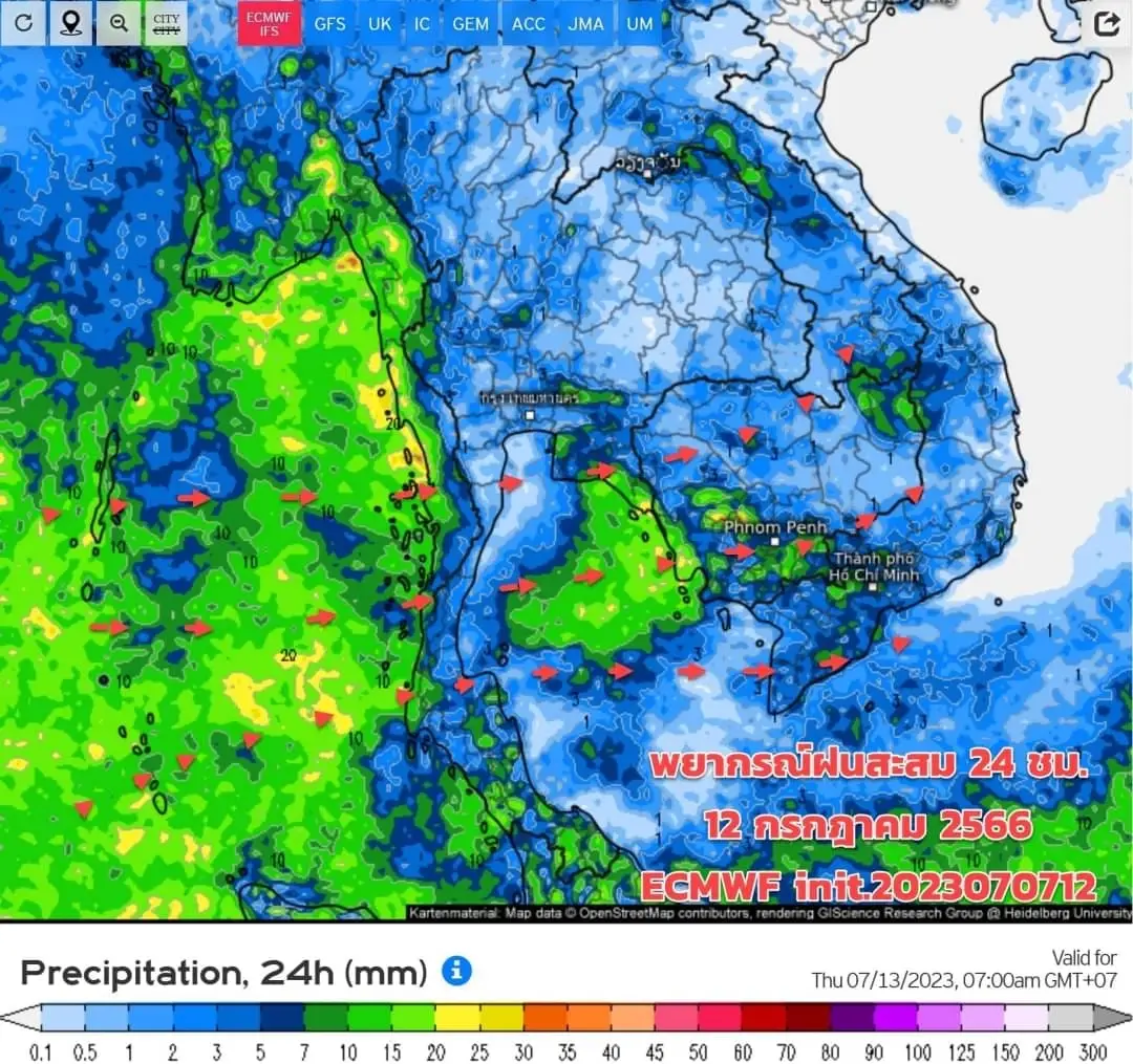 กรมอุตุฯ เตือน ฝนฟ้าคะนองทั่วไทย ร้อยละ 70 ของพื้นที่ และมีฝนตกหนักบางแห่ง