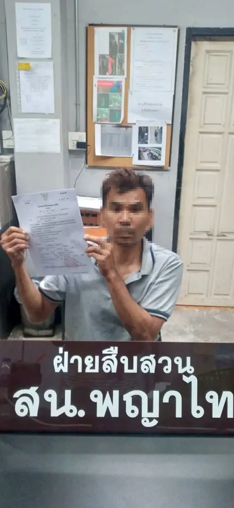 รวบแล้ว! ตีนผีชนดับ “รอง สว. อุทัศน์" จราจรโครงการพระราชดำริ