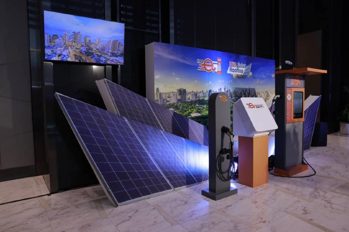 MEA ครบรอบ 65 ปี จุดประกายอนาคตที่ยั่งยืน “65th MEA SPARK the Sustainable Future”