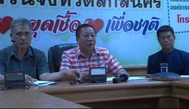 แลกหมัด! อบจ.สกลนคร จ่อฟ้องเพจดัง โพสต์ดูงานนั่งเรือยอร์ชหรู ทำเกิดดรามา