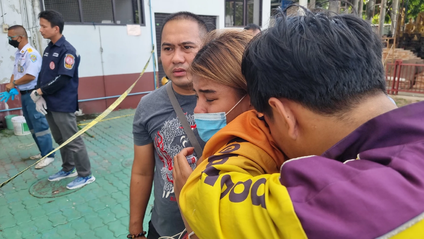 ครอบครัวของผู้เสียชีวิต