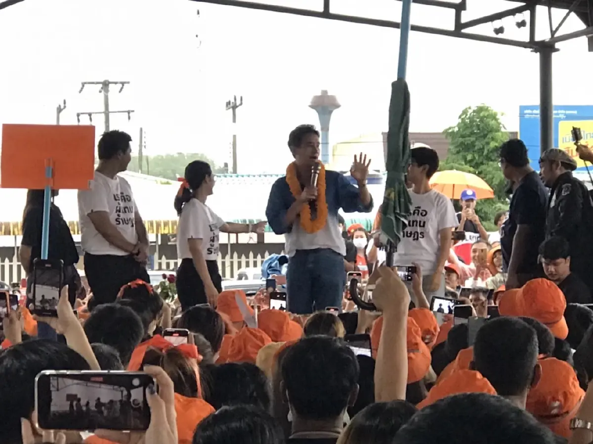 พิธา ขอบคุณชาวเมืองจันท์ ลั่น ทำงานต่อไม่รอละนะ