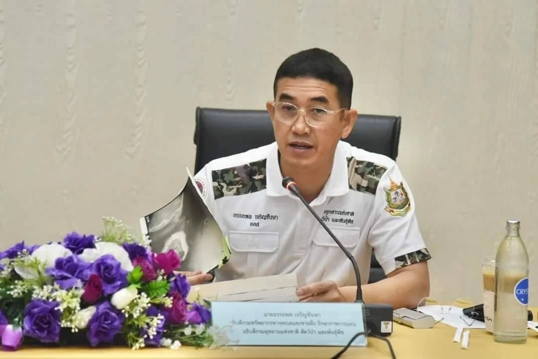 นายอรรถพล เจริญชันษา รักษาราชการอธิบดีกรมอุทยานแห่งชาติ สัตว์ป่า และพันธุ์พืช