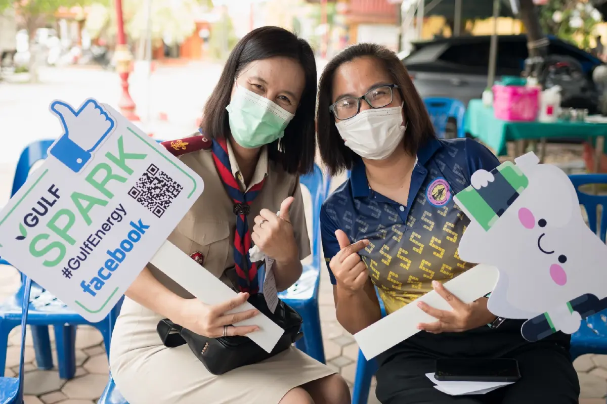 กัลฟ์-ทันตะ จุฬา จัดกิจกรรม ‘GULF Sparks Smiles’ ชุมชนแก่งคอย จ.สระบุรี