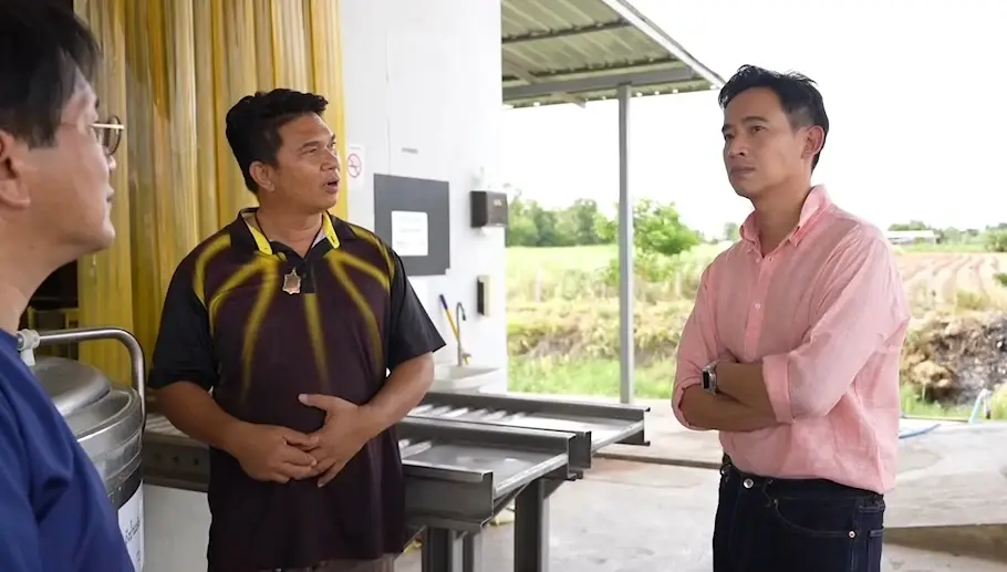"พิธา" ลุยชัยนาท รับฟังปัญหากลุ่มเกษตรกรเลี้ยงปลากราย-สวนส้มโอ-ฟาร์มโคนม