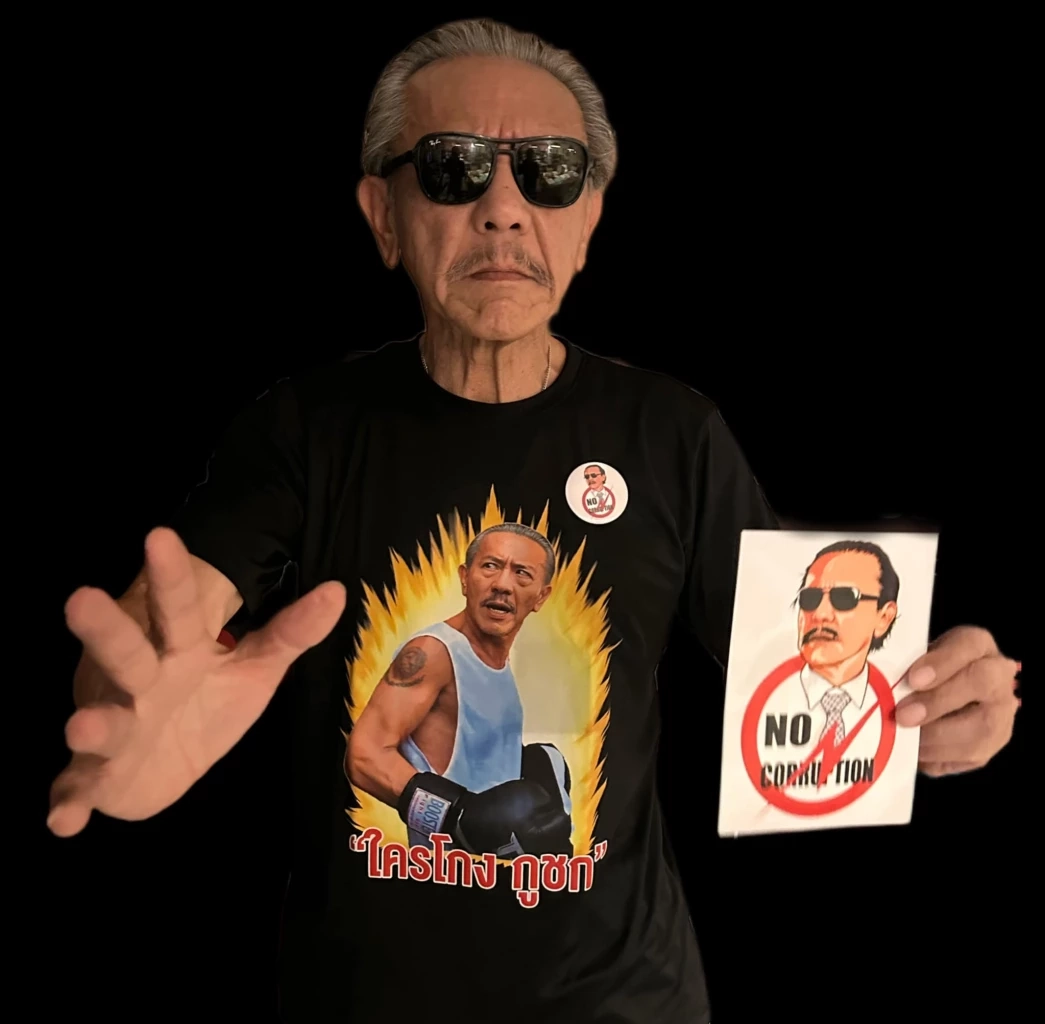 "ชูวิทย์" แฉ ว่าที่นายกฯ เตรียมกระทำนิติกรรมอำพราง ซื้อขายที่ดินเข้าบริษัทตัวเอง 2 พันล้าน