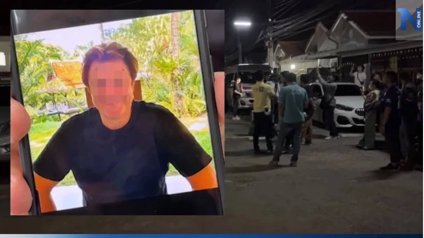 เจอแล้ว สาวเยอรมัน คนเช่าบ้านซุกตู้เย็นยัดนักธุรกิจเยอรมัน เจ้าตัวผวาหนัก