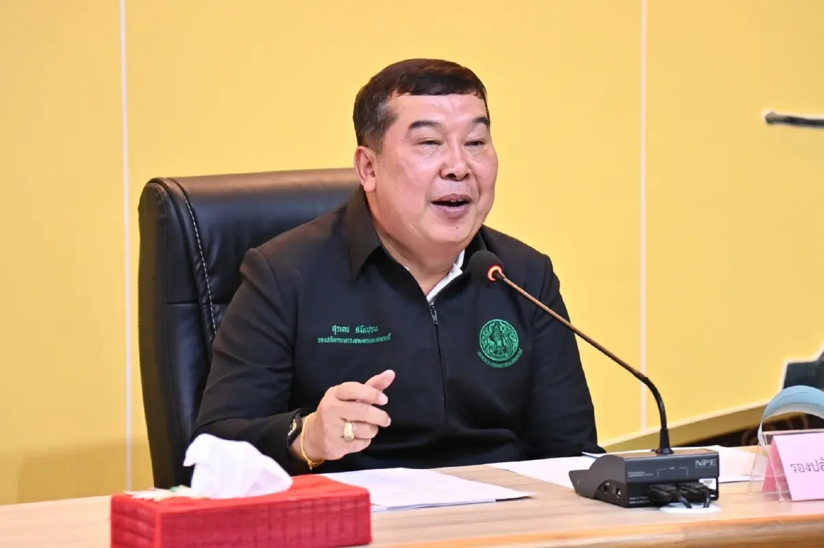 นายสุรเดช สมิเปรม รองปลัดกระทรวงเกษตรและสหกรณ์