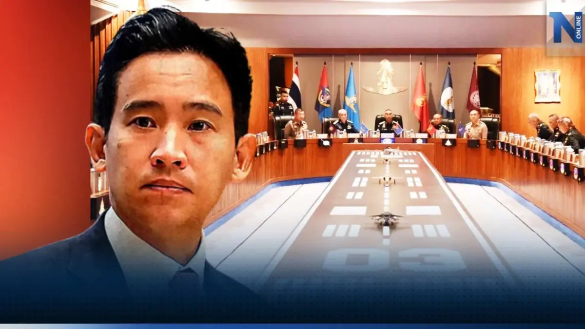อดีตเลขาสมช. แนะ 8 พรรคร่วม กอดคอให้มั่นทลายกับดักโหวตนายกฯ