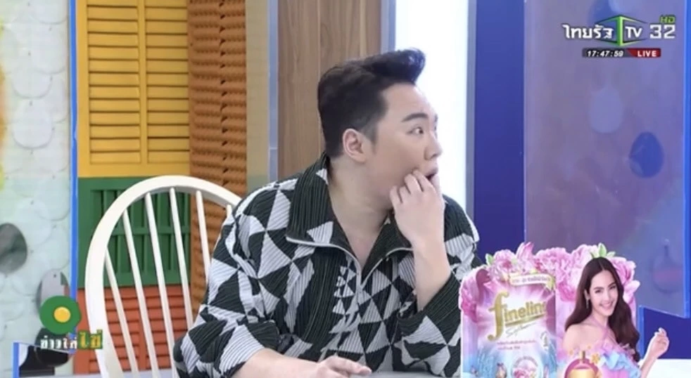 เปิดใจ "มดดำ" หลังไปพบแพทย์ เผยสาเหตุที่แท้จริง น่ากลัวกว่าที่คิด