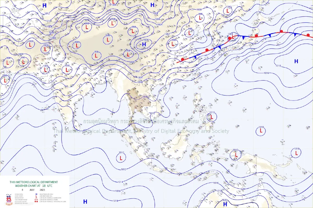 เตรียมตัวให้พร้อม อุตุฯ เตือน "ภาคใต้" วันนี้ ฝนถล่มหนัก ร้อยละ 80 ของพื้นที่