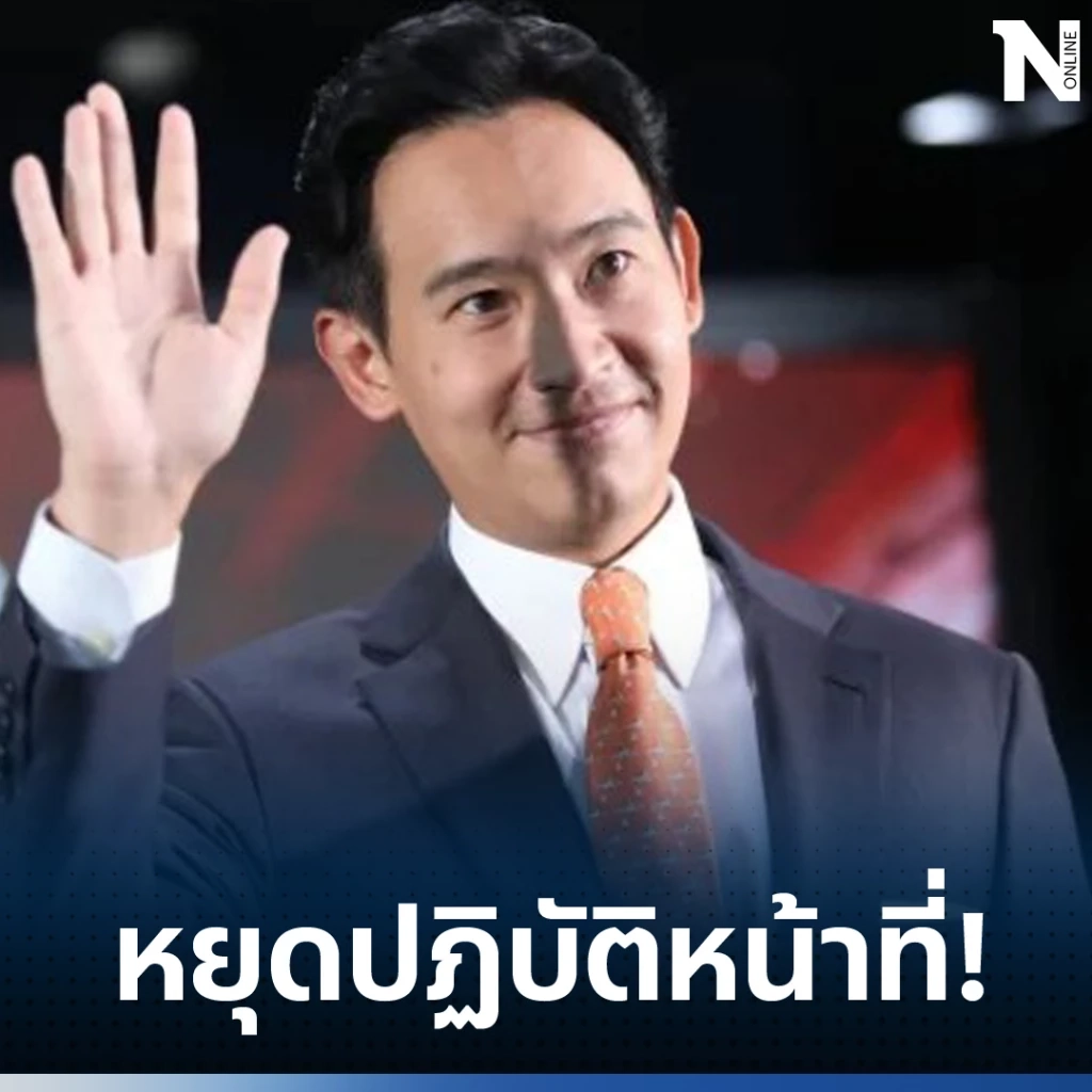 ชูวิทย์ ลั่น เป็นไปตามแผน รอโหวตนายกฯ รอบ3 เปิดเกมสลับข้ามขั้ว นายกฯคนใหม่