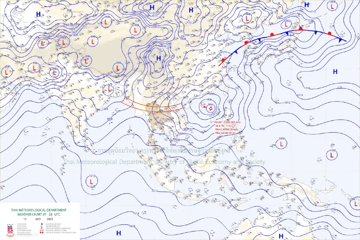 เตรียมตัวให้พร้อม เตือน 39 จังหวัด ฝนถล่มหนัก จากอิทธิพล พายุโซนร้อน “ตาลิม”