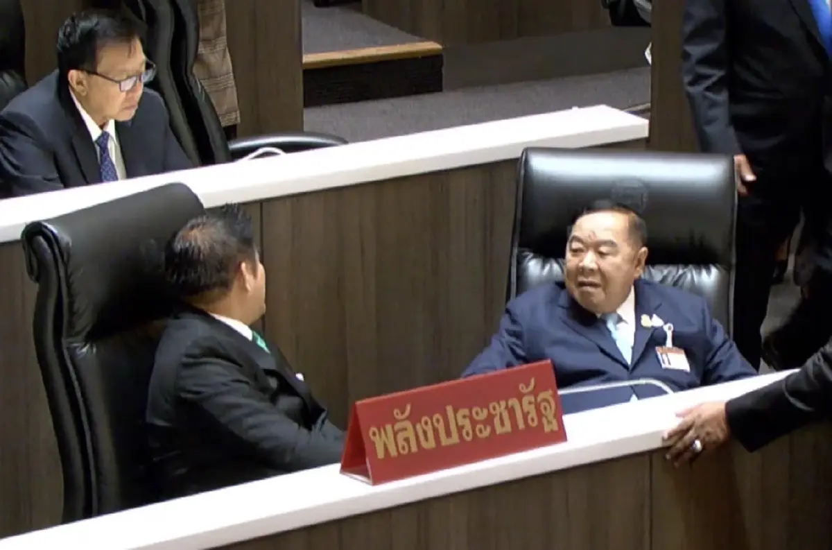 "เพื่อไทย" ถกตั้งรัฐบาลต้องมี "ก้าวไกล" ร่วมด้วย อ้าแขนรับ "พปชร." แต่ต้องไม่มี "ลุงป้อม"