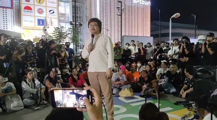 "อานนท์" ขู่ชุมนุมทั่วประเทศสัปดาห์หน้า หาก "พิธา" ถูกปิดประตูเสียงข้างมาก