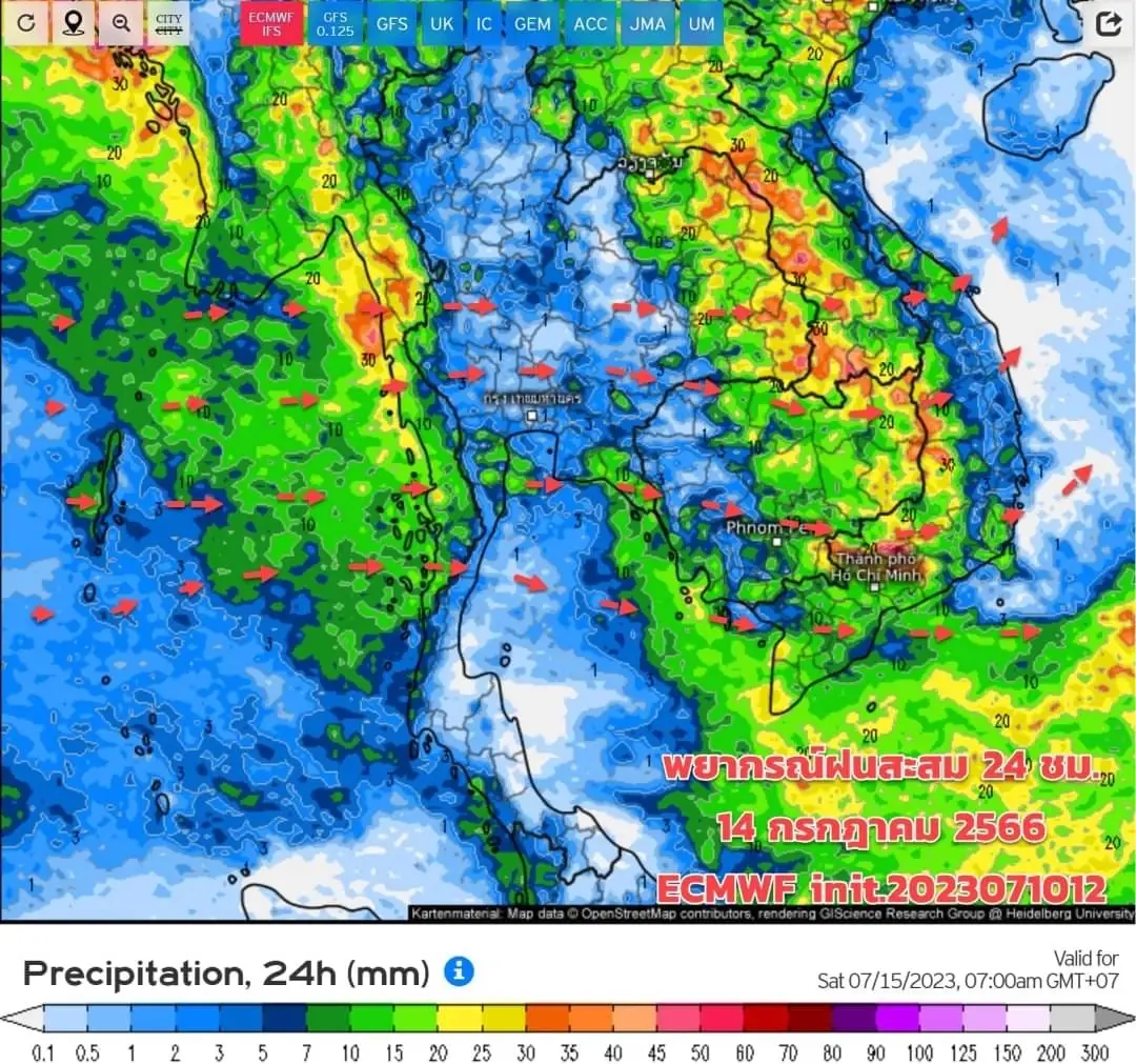 เตือน ทั่วไทยรับมือฝนฟ้าคะนอง และมีฝนตกหนัก เช็กพิกัดเสี่ยงภัยได้ที่นี่ 