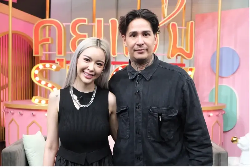 ไอซ์ กับแฟนหนุ่ม  สเตฟาน อีสเลอร์ 