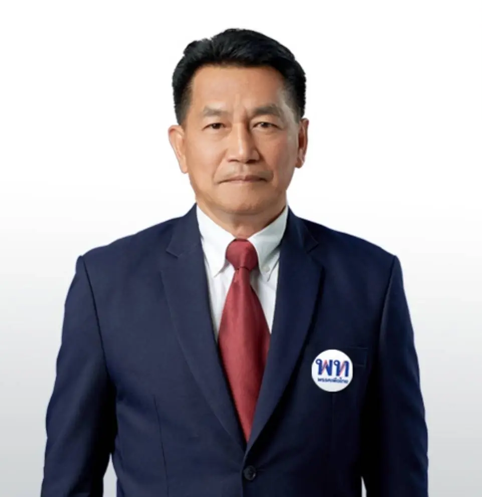 พิเชษฐ์ เชื้อเมืองพาน