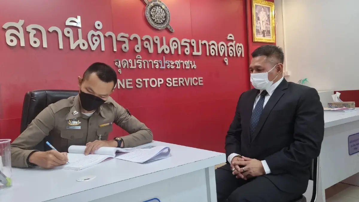 เชือดไก่ให้ลิงดู! "วราวุธ" ส่งทนายแจ้งความ เอาผิดเกรียนคีย์บอร์ด ปมตัดต่อภาพ