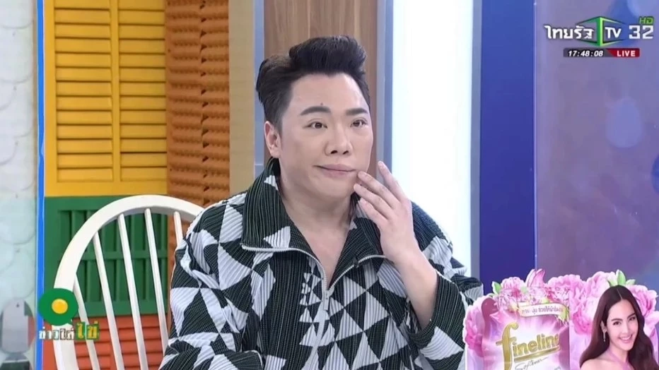 เปิดใจ "มดดำ" หลังไปพบแพทย์ เผยสาเหตุที่แท้จริง น่ากลัวกว่าที่คิด