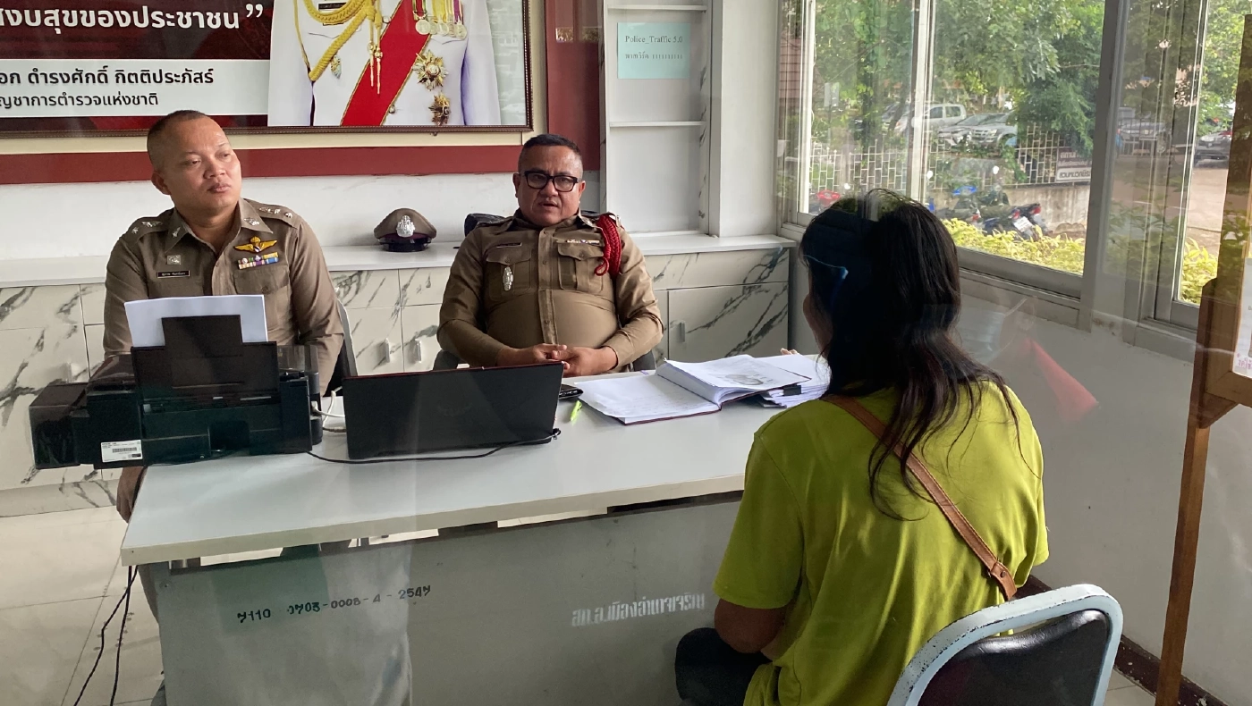 แม่ผู้เสียชีวิต