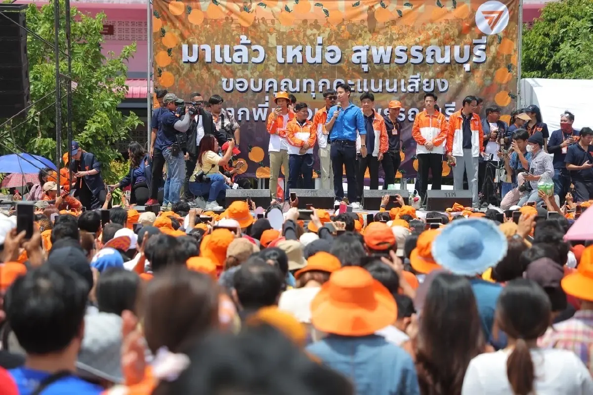 อ้อนชาวเมืองเหน่อ ให้ไปบอก ส.ส.-ส.ว. ว่าให้เลือกระบอบปชต.