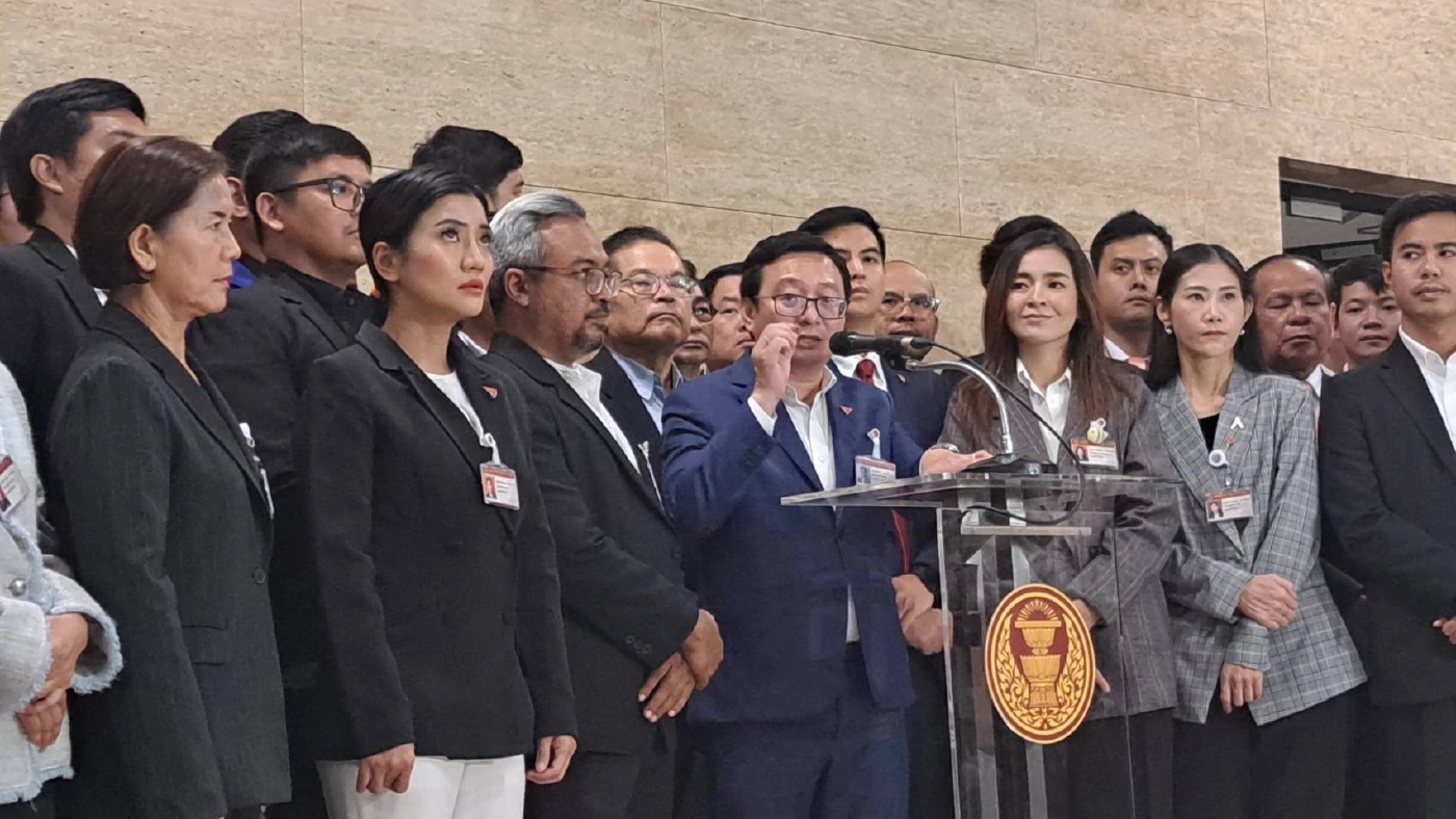 พรรคก้าวไกล ยื่น วันนอร์ แก้ไขมาตรา272 ปิดสวิตช์ส.ว.