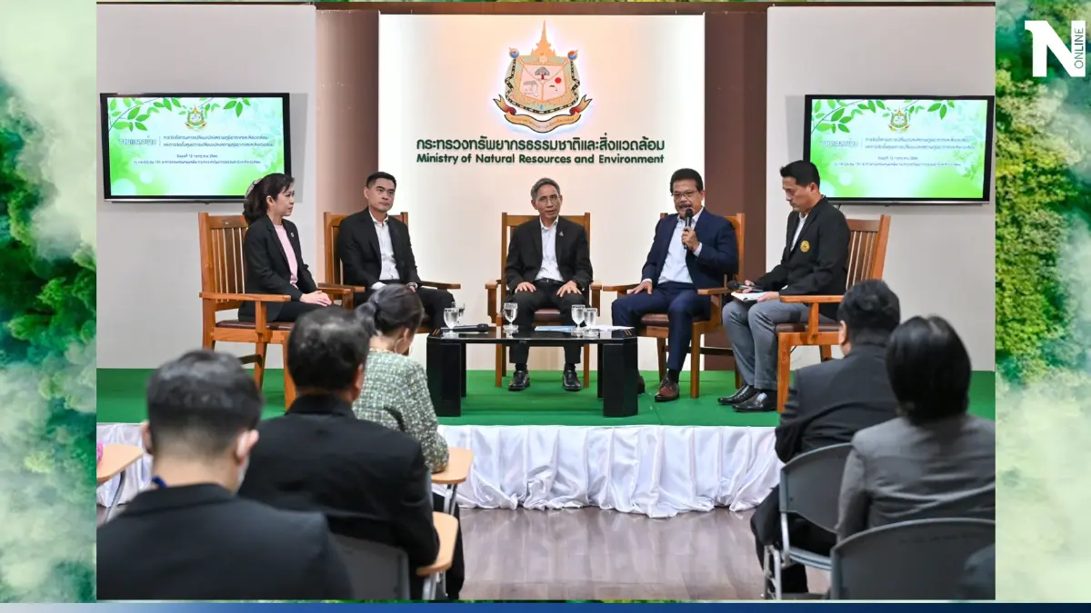 เปิดตัวกรม Climate Change ลุยงานเร่งด่วน กำกับดูแล คุมปล่อยก๊าซเรือนกระจก