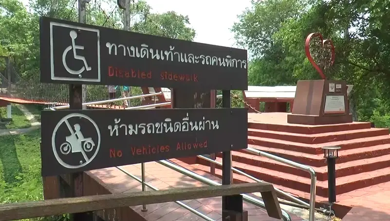 ใคร ๆ ก็ชอบที่นี่ "วันหยุดยาว" นทท.จูงคนในครอบครัว เที่ยวเขากระโดงคึกคัก