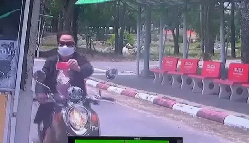 &quot;ป้าอ้อย&quot; นางดารัณ แพลอย 