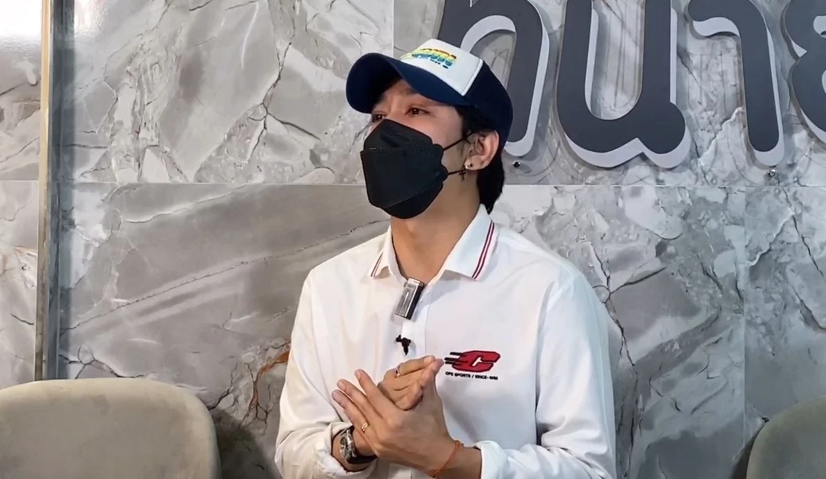 เก่ง เมธัส