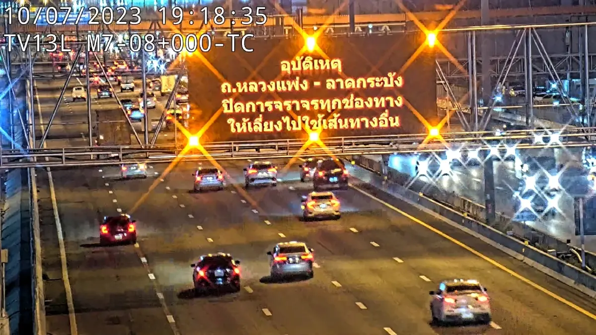 "บิ๊กเด่น" สั่งนครบาล เร่งช่วยเหตุสะพานถล่ม ขอ ปชช. หลีกเลี่ยงเส้นทาง