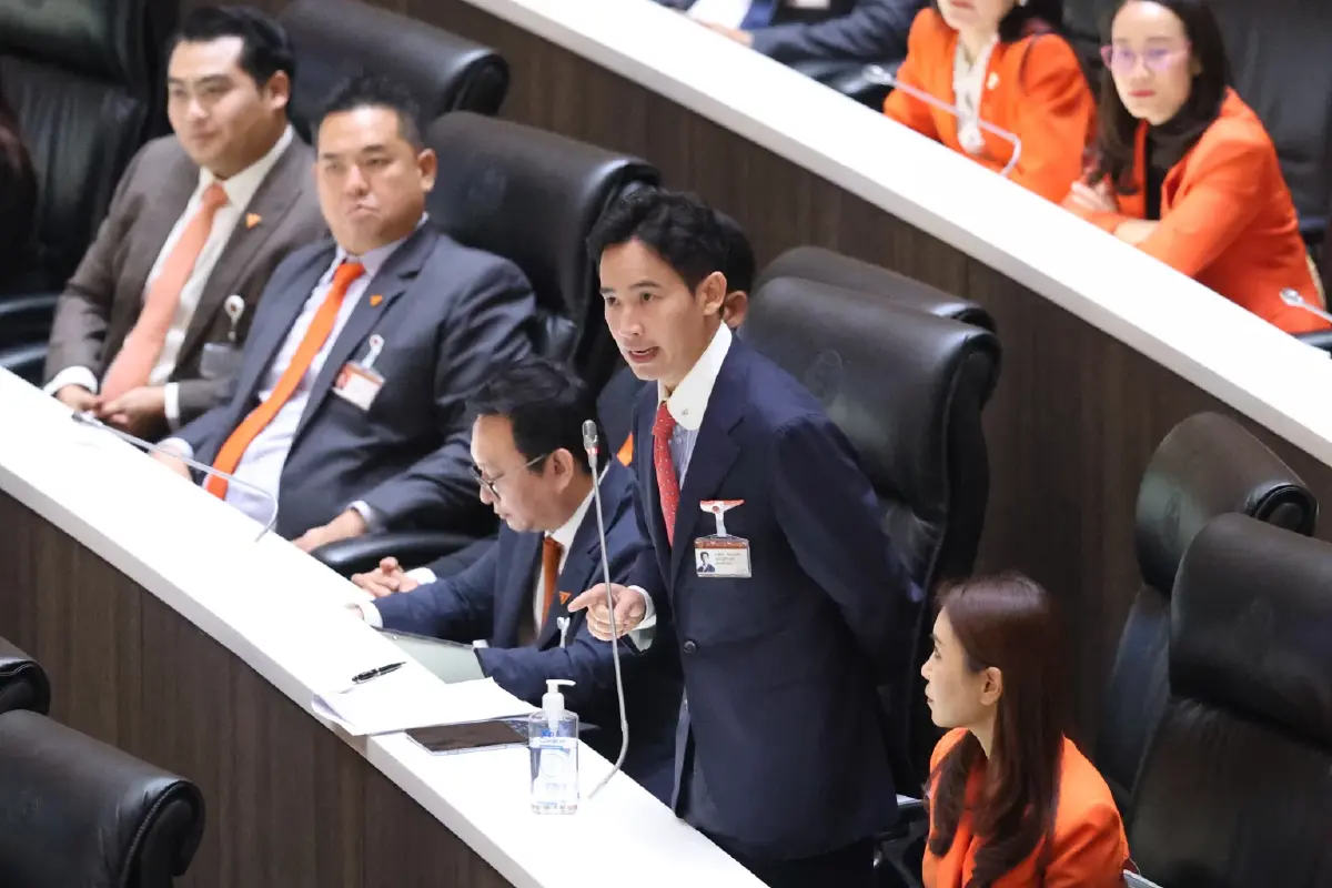 ส่อวุ่น! "ก้าวไกล"จ่อยื่นศาลตีความข้อบังคับที่ 41 หากสภาตีตกชื่อ"พิธา"